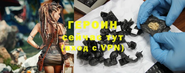 твердый Верхнеуральск